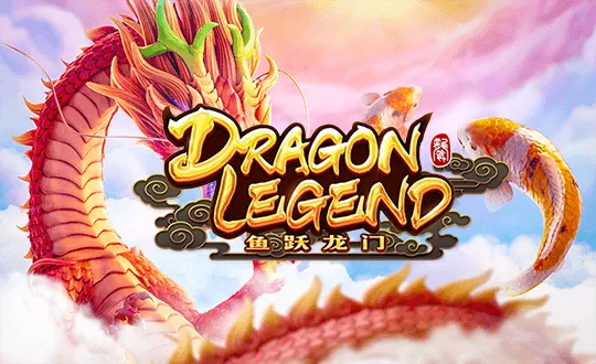 Dragon-Legend.png