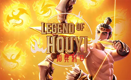 Legend-of-Hou-Yi.png